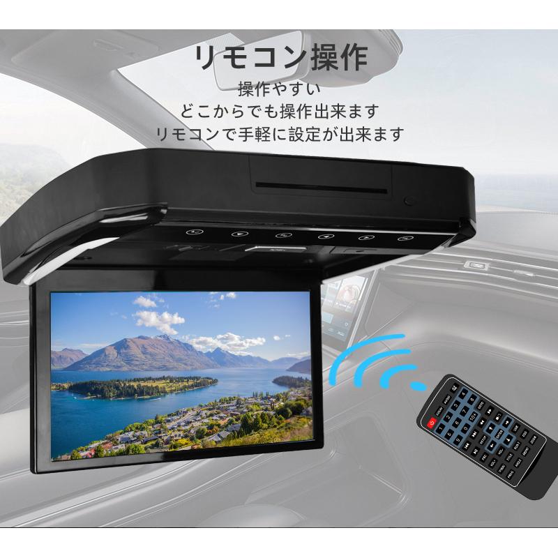 セレナ C27 フリップダウンモニター 13.3インチ リモコン HDMI対応 DVD
