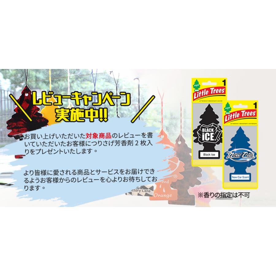 LED ヘッドライト 日産 エルグランド(マイナー後) E52 D2C/D2R/D2S