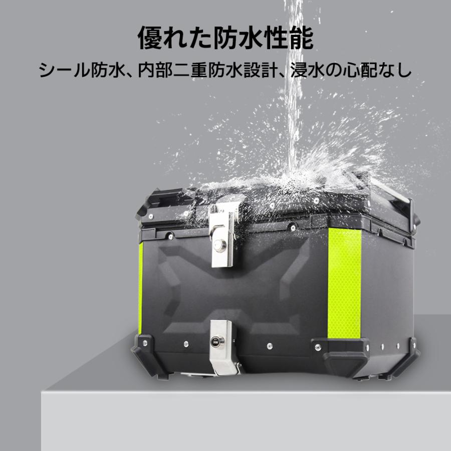 スパーカブ クロスカブ リアボックス バイク ボックス カスタム 55L 大型 大容量 アルミ製 防水 原付 スクーター トップケース パーツ ブラック シルバー｜nextstageyh3｜09