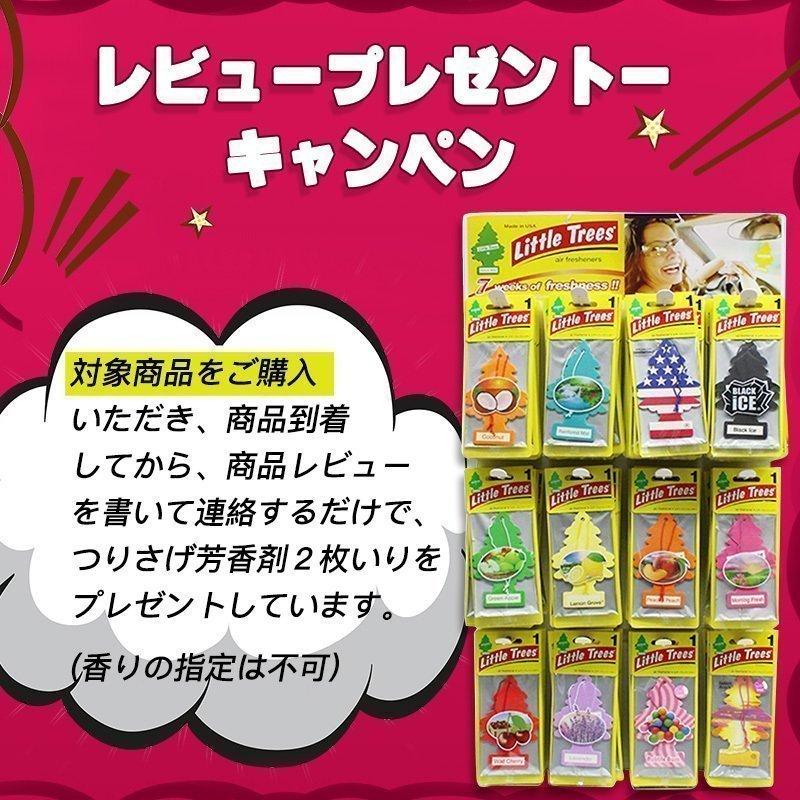 フリップダウンモニター 取付けキット アルファード 30系 ヴェル