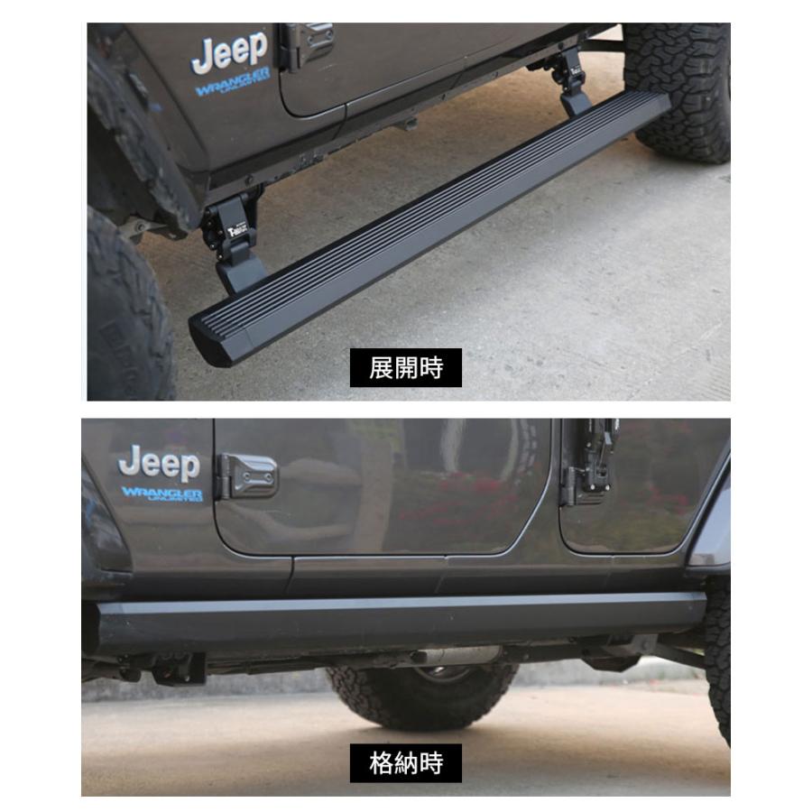 ラングラーJL サイドステップ WF PERFORMANCE ジープ ラングラー JL アルミニウム サイド