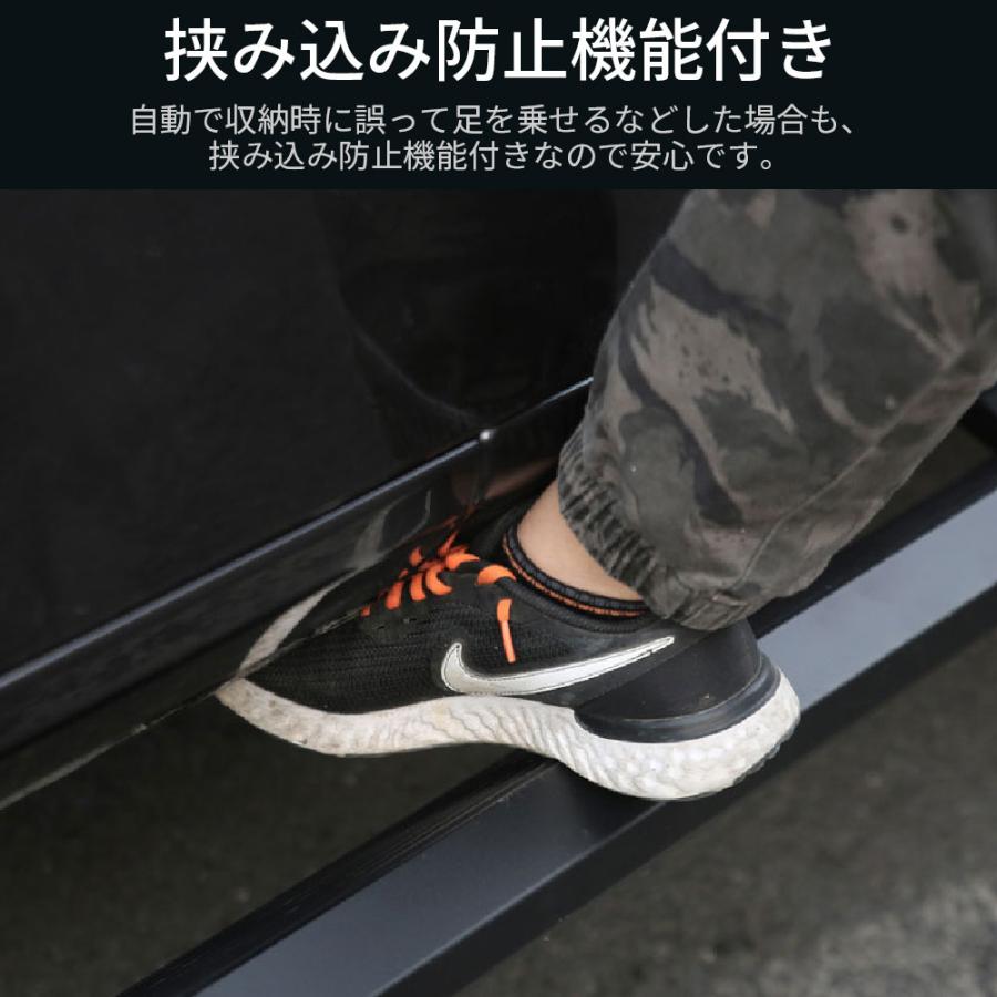 Wrangler ジープ ラングラー JK JL パワーステップ 電動サイド