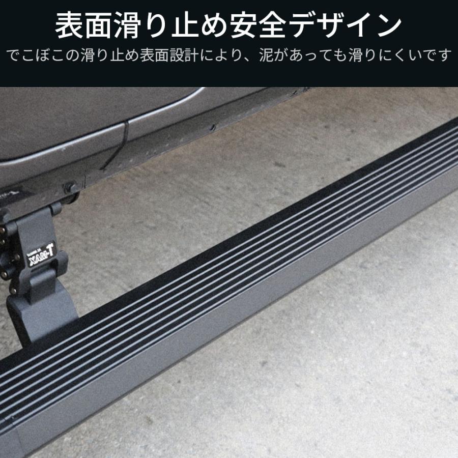 Wrangler ジープ ラングラー JK JL パワーステップ 電動サイドステップ