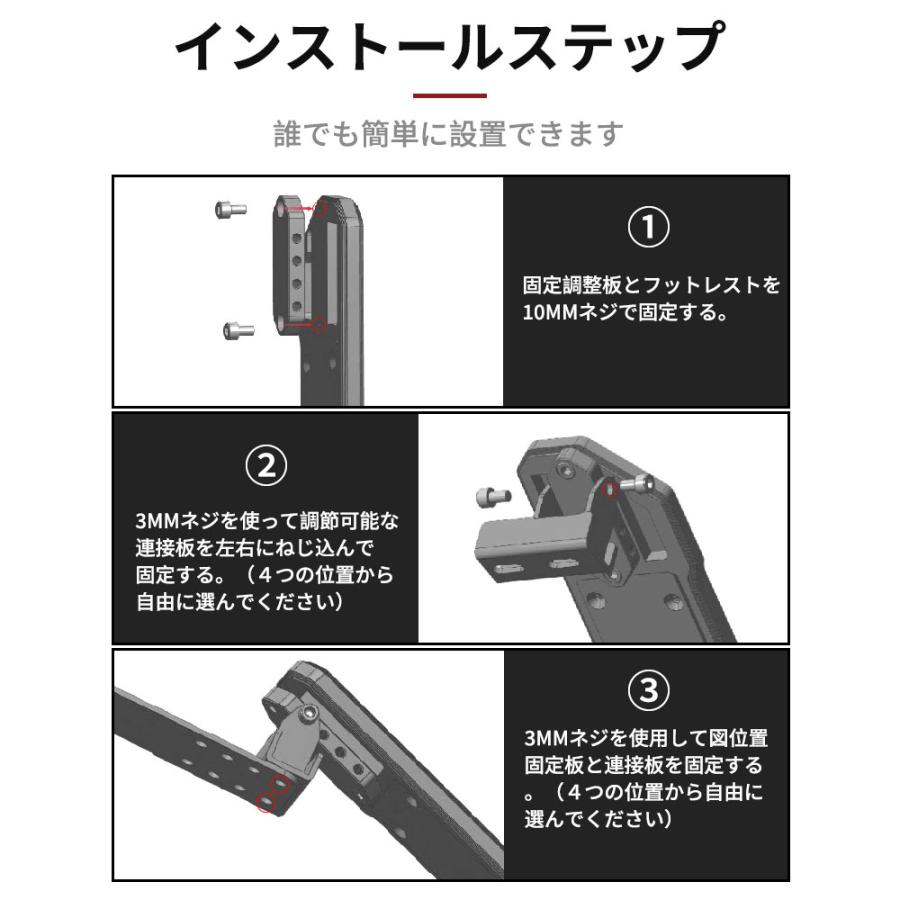 Wrangler（ラングラー） ジープ JL フットレスト ペダル フット 左足