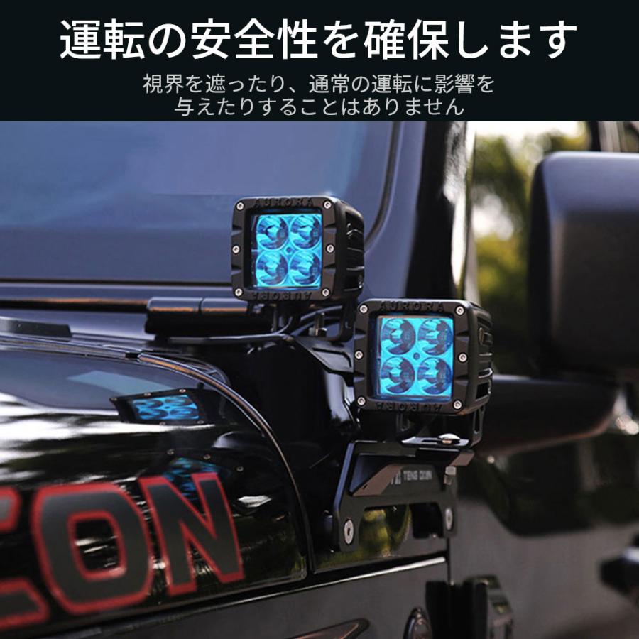 JK-LMB ライトマウントブラケット ラングラー専用 フォグマウント ステー JK-LMB ライトマウントブラケット ラングラー専用 フォグ