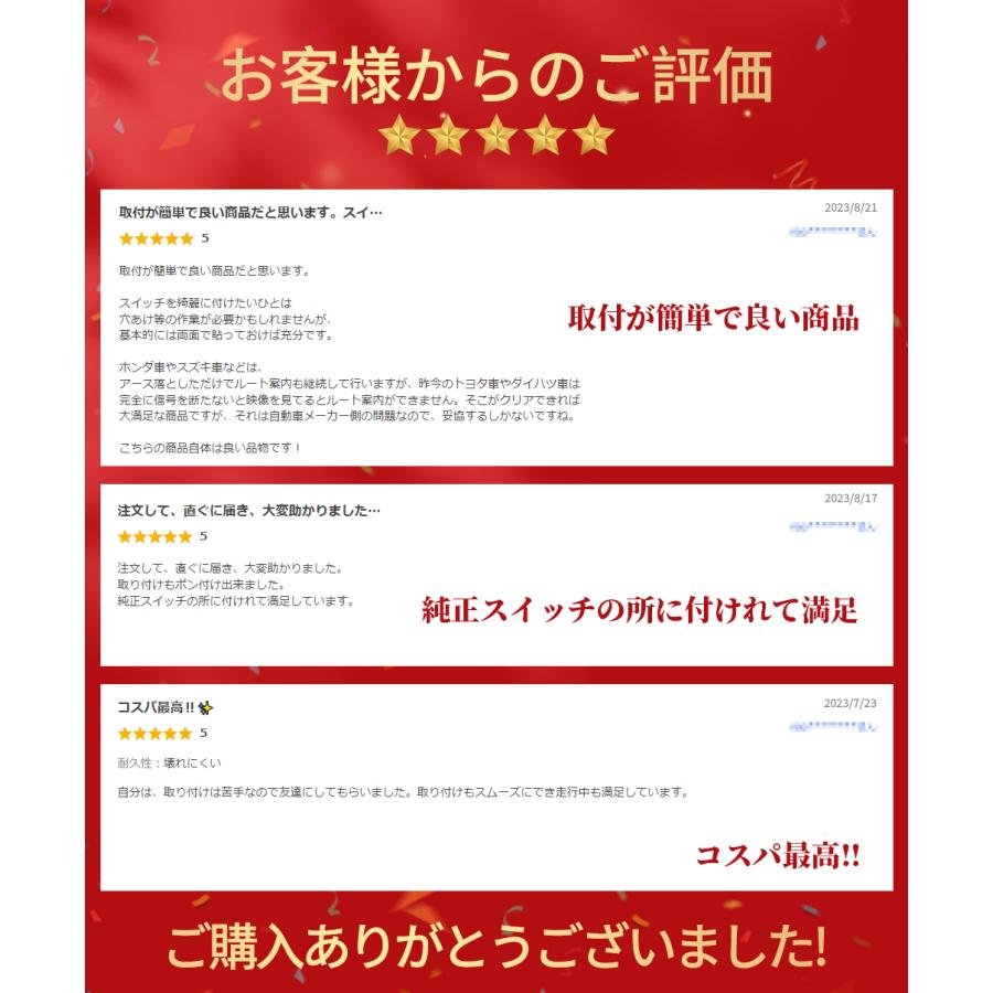 ノア ヴォクシー 90系 TVキット プリウス 60 走行中にテレビが見れる テレビキット ナビキャンセラー ディスプレイオーディオ ナビ操作可能 爆買 | ヴォクシー | 01