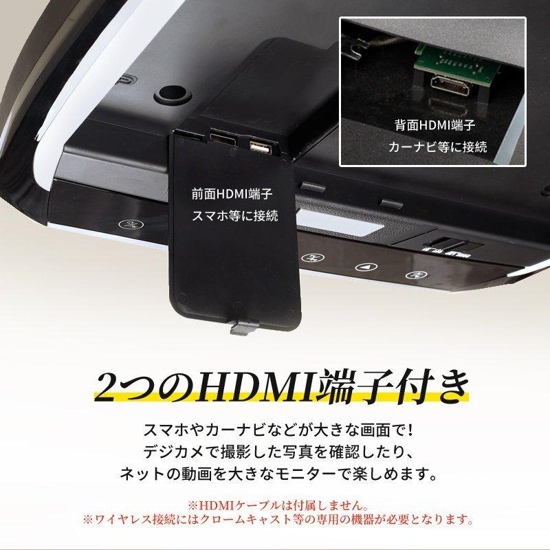 ハイエース 200系 フリップダウンモニター 13.3インチ HDMI対応 フルHD 1080Pビデオ 専用ブラケット USB SD 間接照明｜nextstageyh｜04