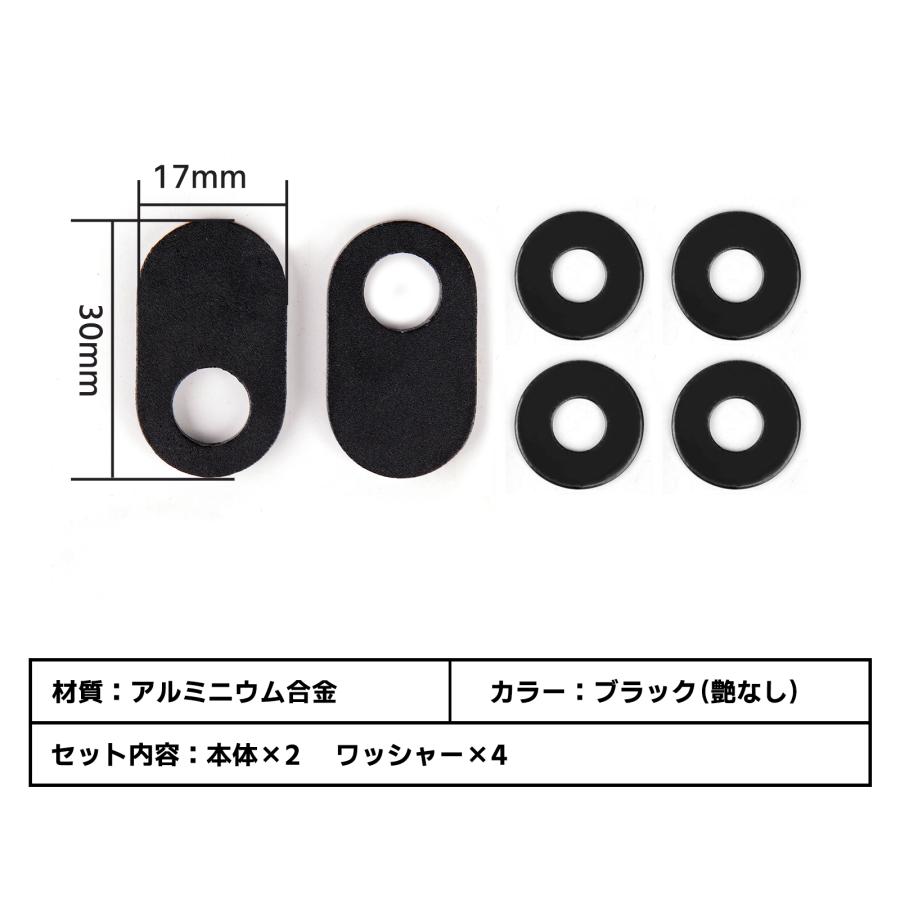 クロスカブ スーパーカブ ウインカーカスタム カバー ベース板 ステー