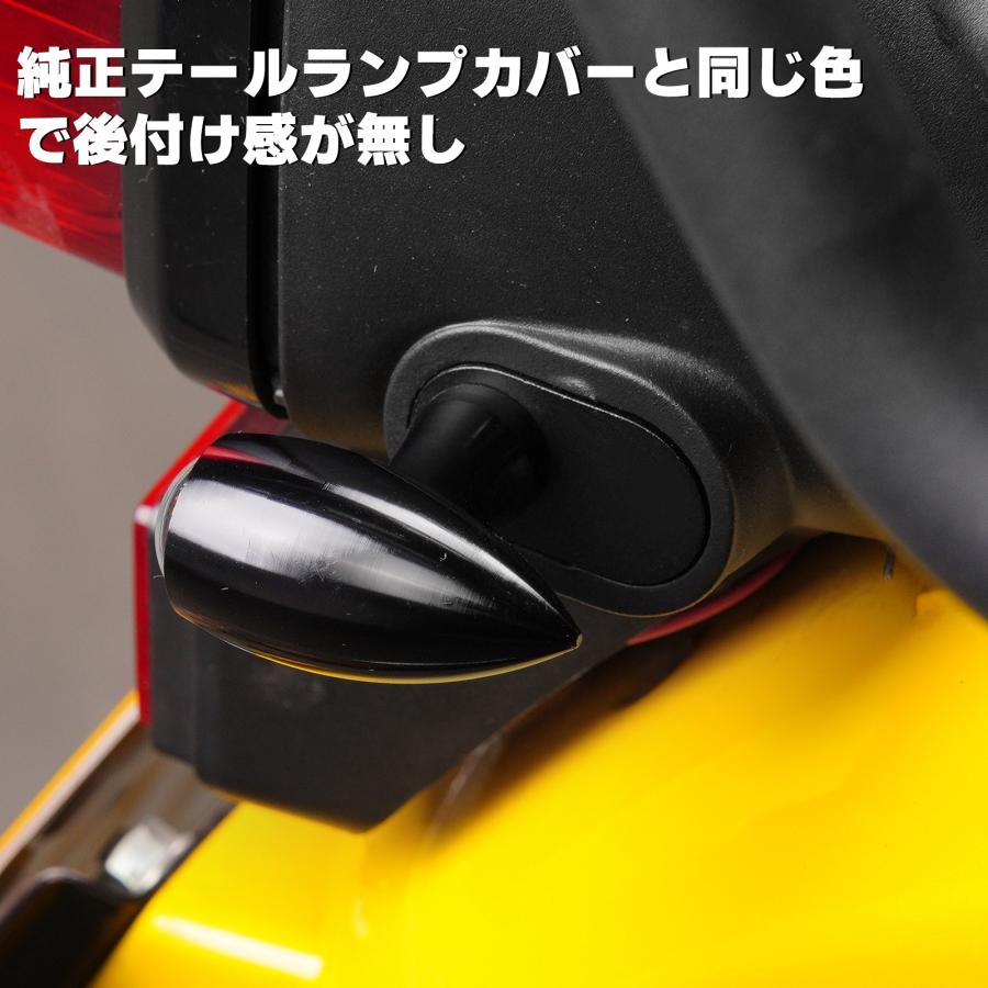 クロスカブ スーパーカブ ウインカーカスタム カバー ベース板 ステー