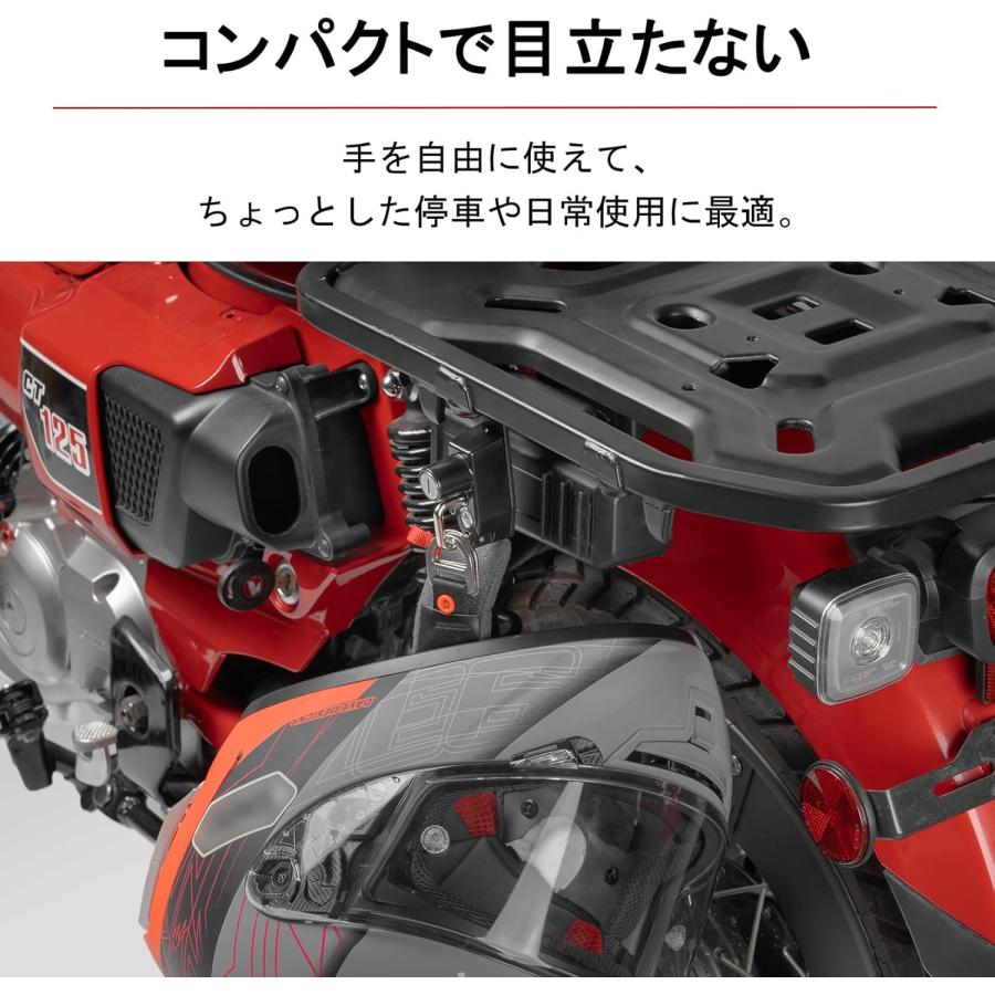 ホンダ（HONDA） ヘルメットロック ヘルメットホルダー セット CT125