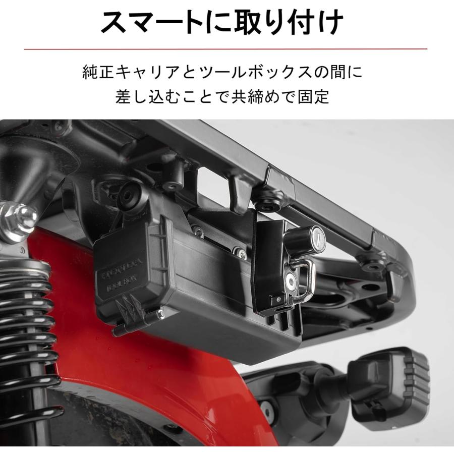 ホンダ（HONDA） ヘルメットロック ヘルメットホルダー セット CT125