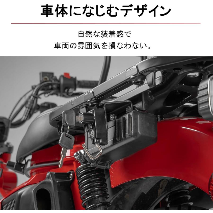 ホンダ（HONDA） ヘルメットロック ヘルメットホルダー セット CT125