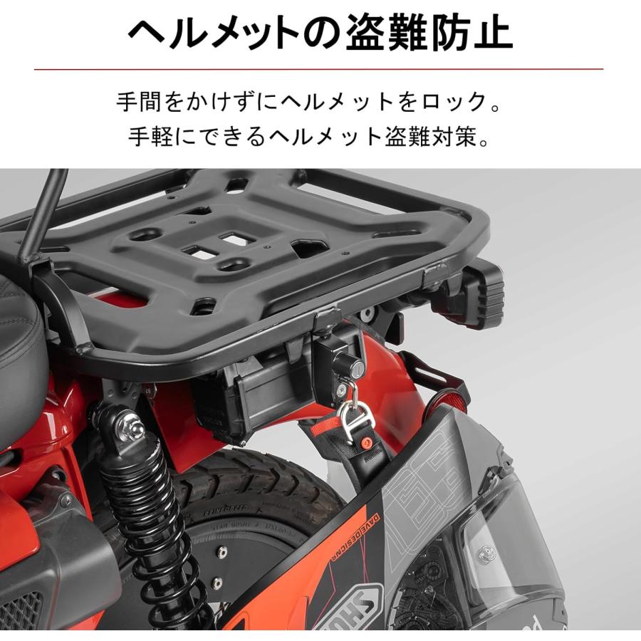 ホンダ（HONDA） ヘルメットロック ヘルメットホルダー セット CT125