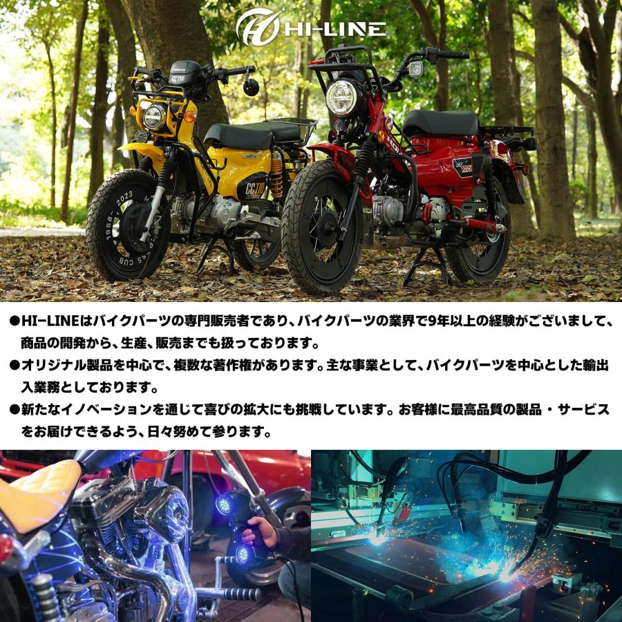 最終値下！ホンダ CT125(ハンターカブ) リアキャリア延長　黒　新品未使用 ホンダ HI-LINE社製 リアキャリア CT125 ハンターカブ専用 延長