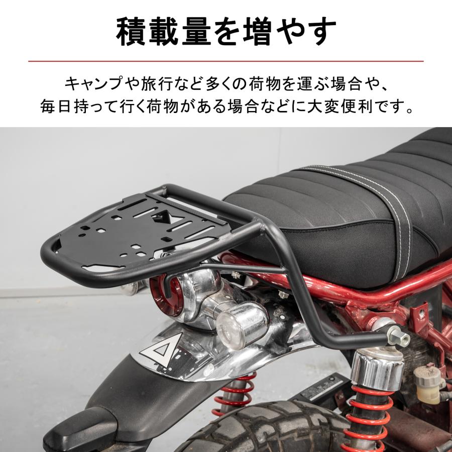 モンキー HI-LINE社製 バイク用 リアキャリア モンキー125 キャリア