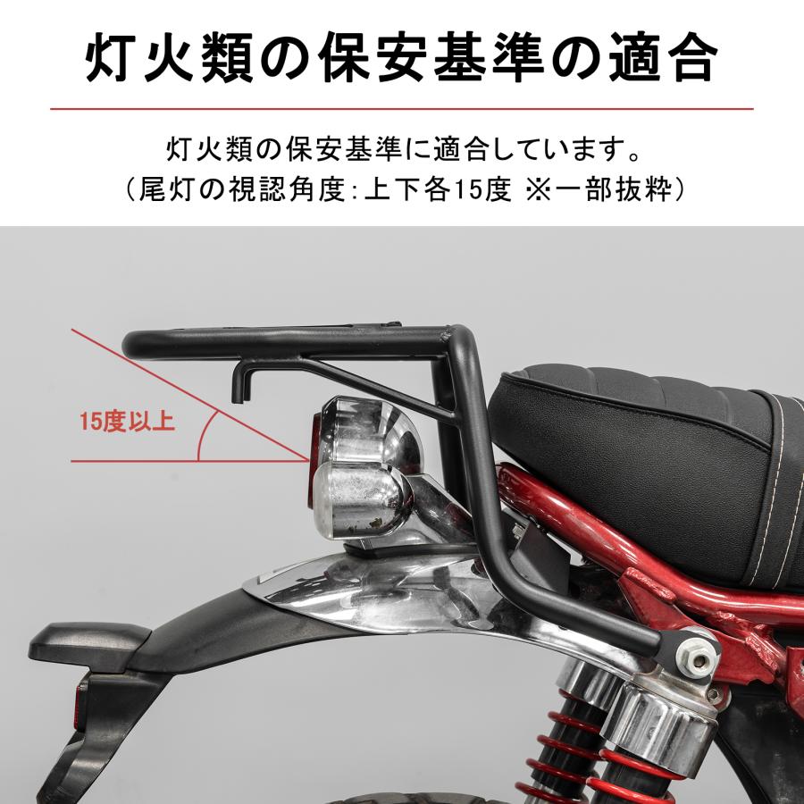 モンキー HI-LINE社製 バイク用 リアキャリア モンキー125 キャリア