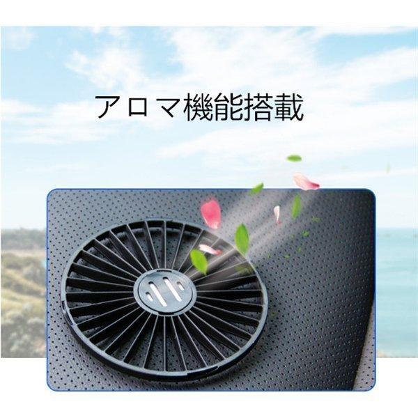 車用扇風機 車内扇風機 車用 サーキュレーター 強風 小型 ファン 12V/24V通用 USBタイプ 後部座席用 三階段風量調節  アロマ機能 | ブランド登録なし | 03