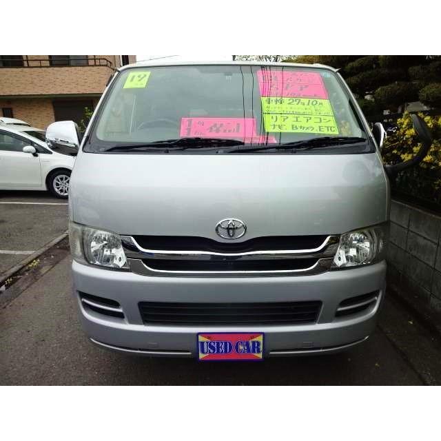 イルミカラーシート 色紙 蛍光紙 POP アピールカード 販売 シート 販促 販売店用 中古車 価格表示  展示場 販促品 ポップ 4色セット 爆買