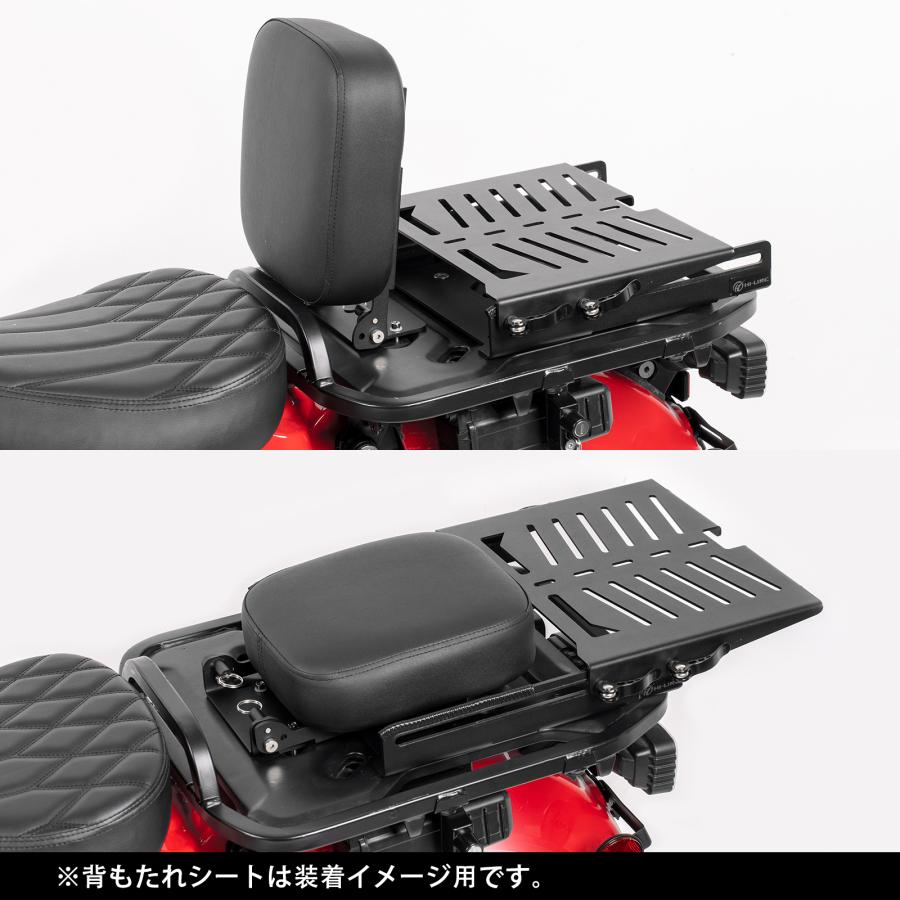 ホンダ ハンターカブ CT125 JA55 JA65 スライドキャリア