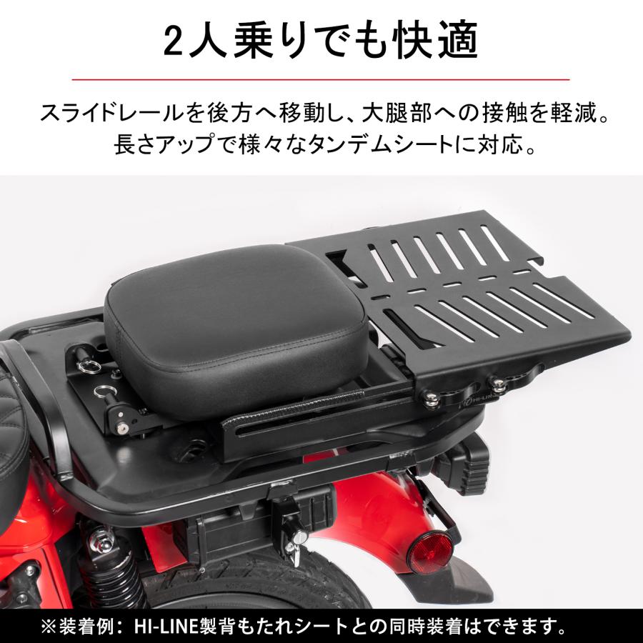 ホンダ ハンターカブ CT125 JA55 JA65 スライドキャリア