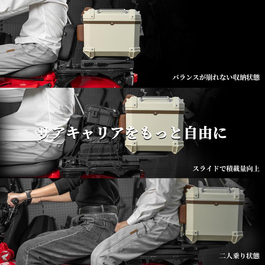 クロスカブ ピリオンシート タンデムシート ハンターカブ スーパーカブ