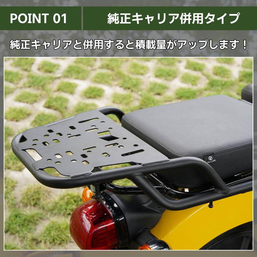 ■リトルカブ　リアキャリア　純正品　黒　美品　A522 ホンダ スーパーカブ リアキャリア C50/70/90/AA01/HA02