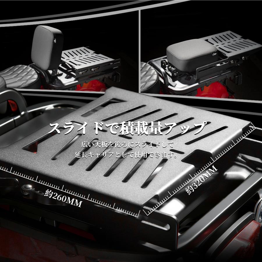 ハンターカブ CT125 スライド リアキャリア クロスカブ トップケースリアキャリア 丈夫 一体感 ステンレス製 フラットタイプ カスタム 荷台 低い 【タイプB】 | クロスカブ | 04