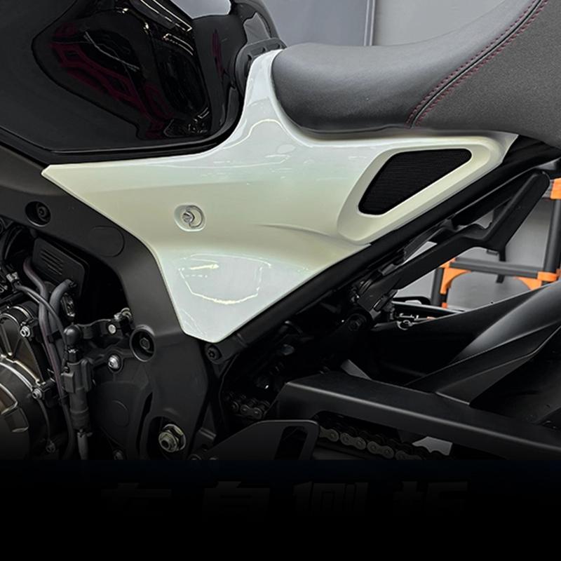 クロスカブ ヤマハ XSR900 サイドカバー ABS製 多色 外装 センター
