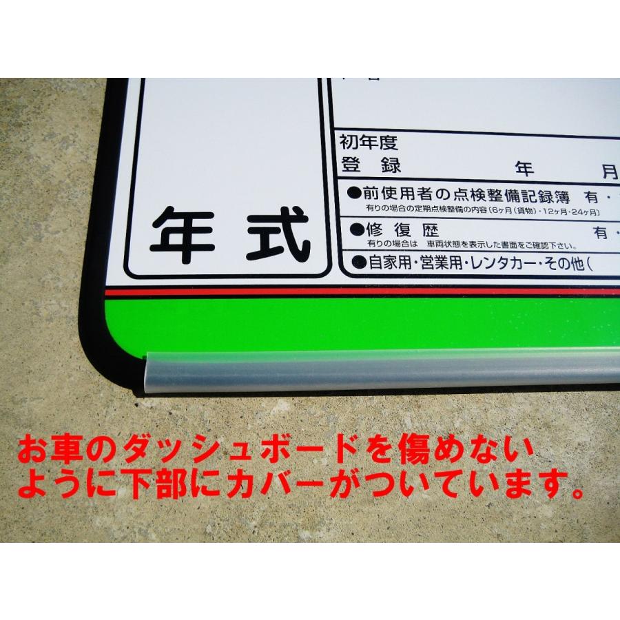 プライスボード デジタル式数字 A-10SK 新品 セット 磁石 マグネット 