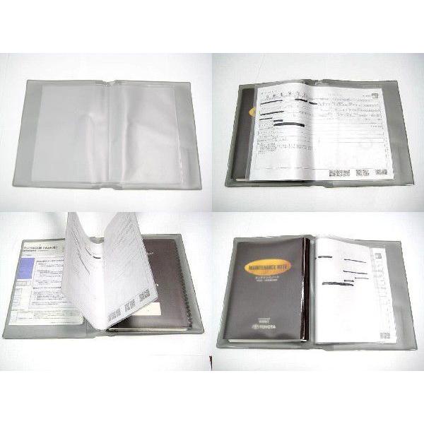 日本製 車検証入れ ディーラー仕様 5冊セット 黒 送料無料 点検 中古 新車 販売 契約 メンテナンス シンプル 無地 ハイグレード生地 スタンダード 防水 Shakenshobla ネクストステージ1号店 通販 Yahoo ショッピング