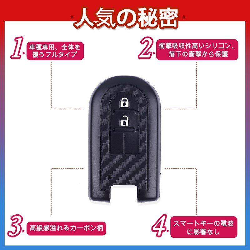 ダイハツ キーカバー 純正(スマートキーカバー)の商品一覧|ドレスアップ用品|自動車 | 車、バイク、自転車 通販 - Yahoo!ショッピング ダイハツ キーカバー 純正(スマートキーカバー)の商品一覧|ドレスアップ用品|自動車 | 車、バイク、自転車 通販 - Yahoo!ショッピング