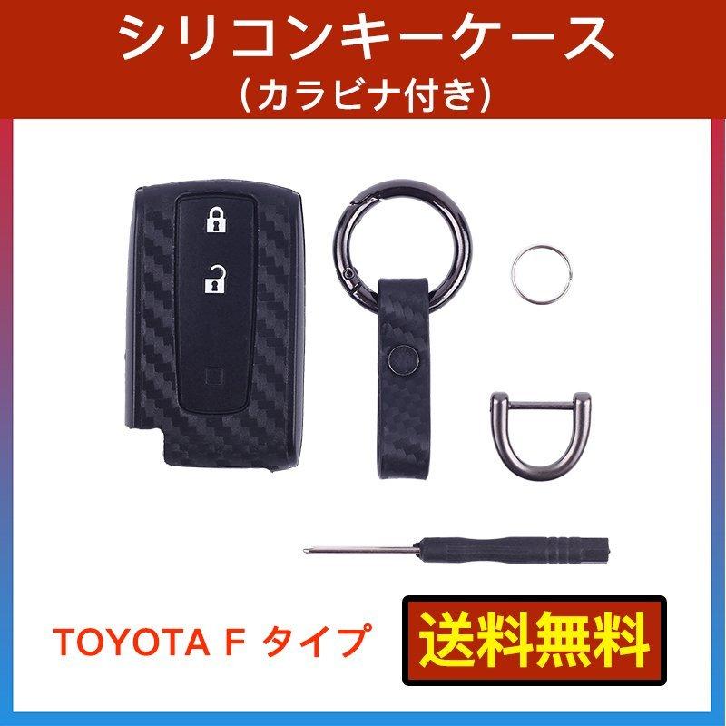 450円クーポン配布中】ダイハツ タント ムーヴ ミラ ミライース トヨタ
