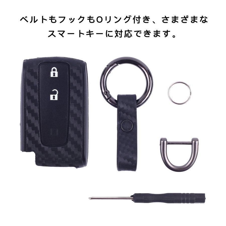 450円クーポン配布中】ダイハツ タント ムーヴ ミラ ミライース トヨタ