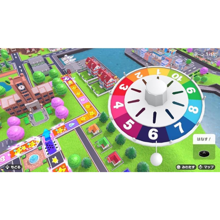 人生ゲーム Switch専用 ルーレットコントローラーセット みんなで