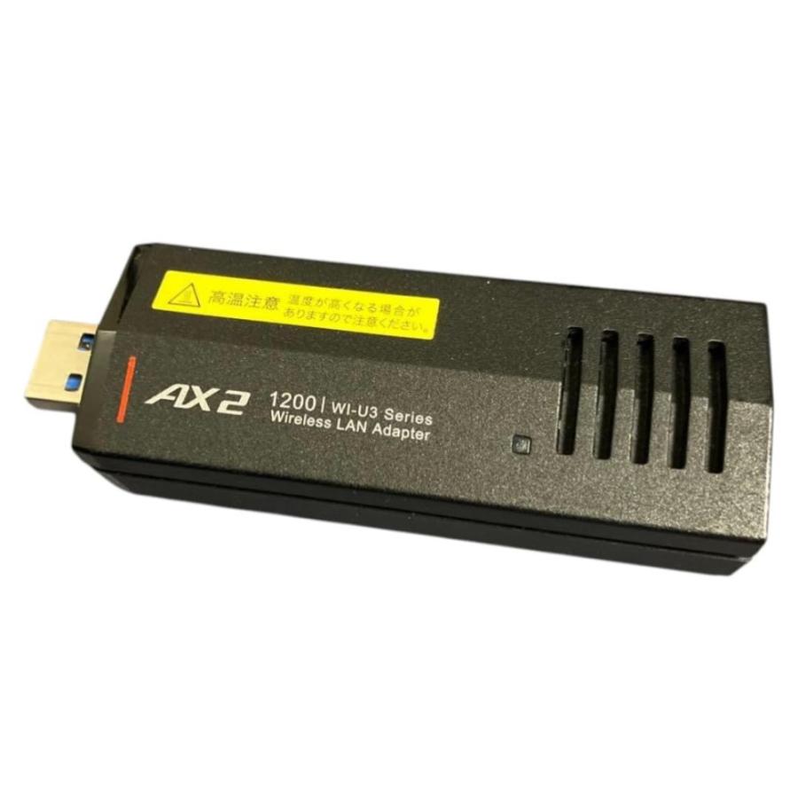 バッファロー WI-U3-1200AX2/N Wi-Fi6 無線LAN子機 USB3.0 PC高速化 
