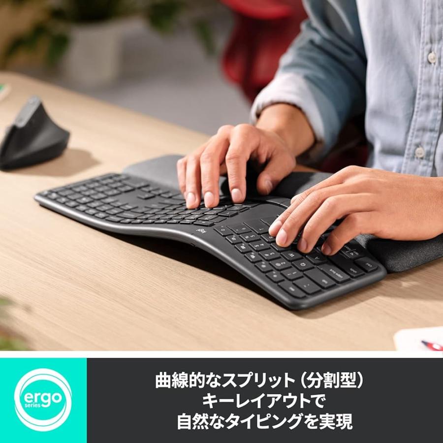 エルゴノミックキーボード Bluetooth ワイヤレス ロジクールERGO K860