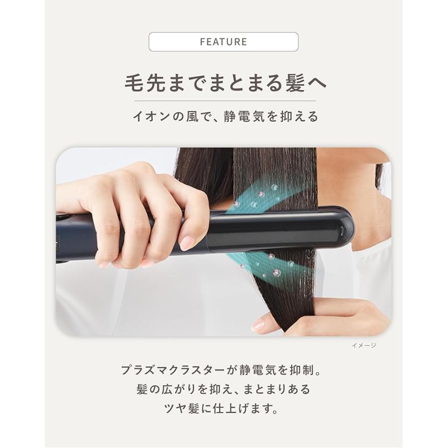 シャープ ストレート ヘアアイロン IB-S8000-B : Next Station - 通販