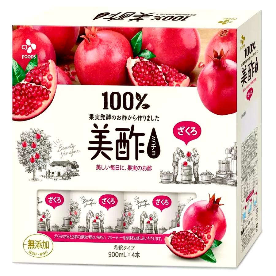 ミチョ 美酢 ザクロ味 送料無料 お酢 希釈用 900ｍｌ×4本 ダイエット 美容 健康 コストコ COSTCO｜nextstreet｜05