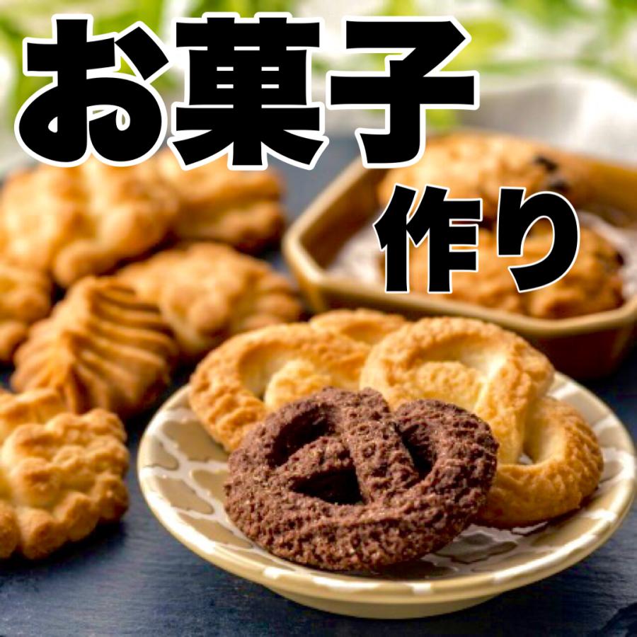 アームアンドハンマー ベーキングソーダ 重曹 6.12kg Arm＆Hammer Baking Soda 料理 掃除 消臭 脱臭 ふくらし粉