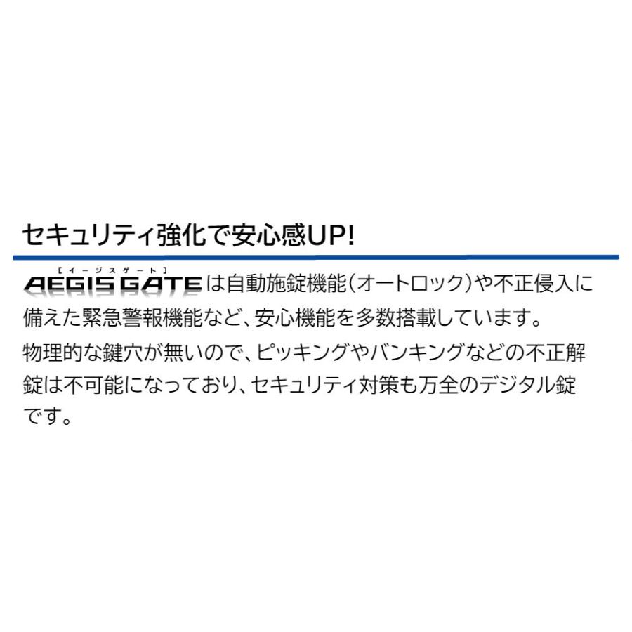 CM様　　確認用 川喜金物 narrow style ルームハンガーブラケット ブラック