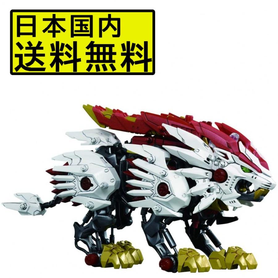 ZOIDS ゾイドワイルド ZW25 ビーストライガー : nextwind - 通販 ZOIDS ゾイドワイルド ZW25 ビーストライガー : nextwind - 通販