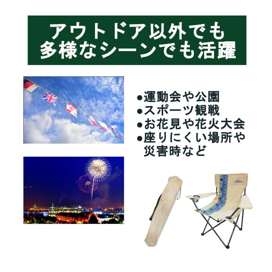 ソロキャンプ セット 8点セット 初心者 2人用 ペアキャンプ ソロキャンプ セット 8点セット 初心者 2人用 ペアキャンプ