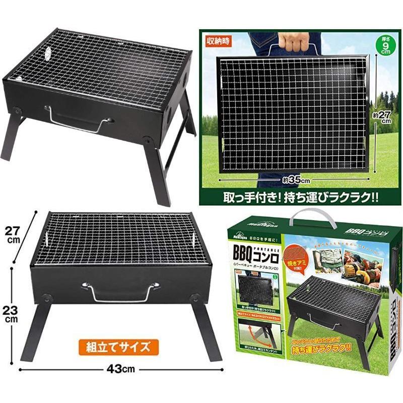 ソロキャンプ セット 8点セット 初心者 2人用 ペアキャンプ ソロキャンプ セット 8点セット 初心者 2人用 ペアキャンプ