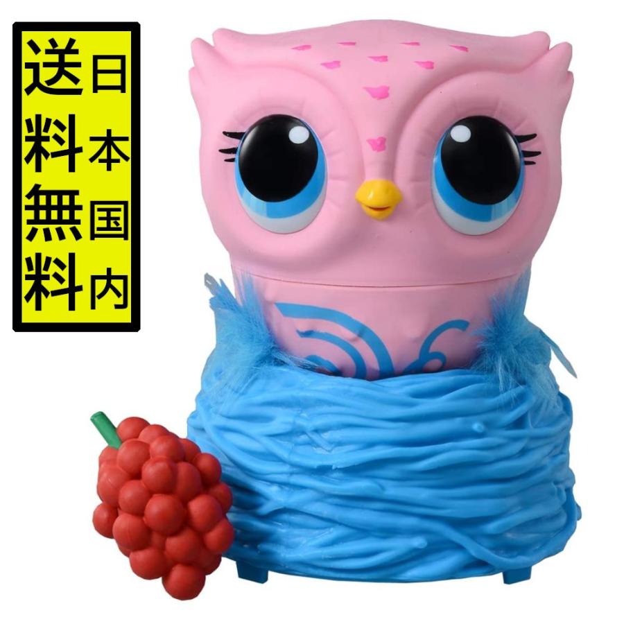 とんで! オウリー ドリーミーピンク お世話 フクロウ ふくろう 鳥