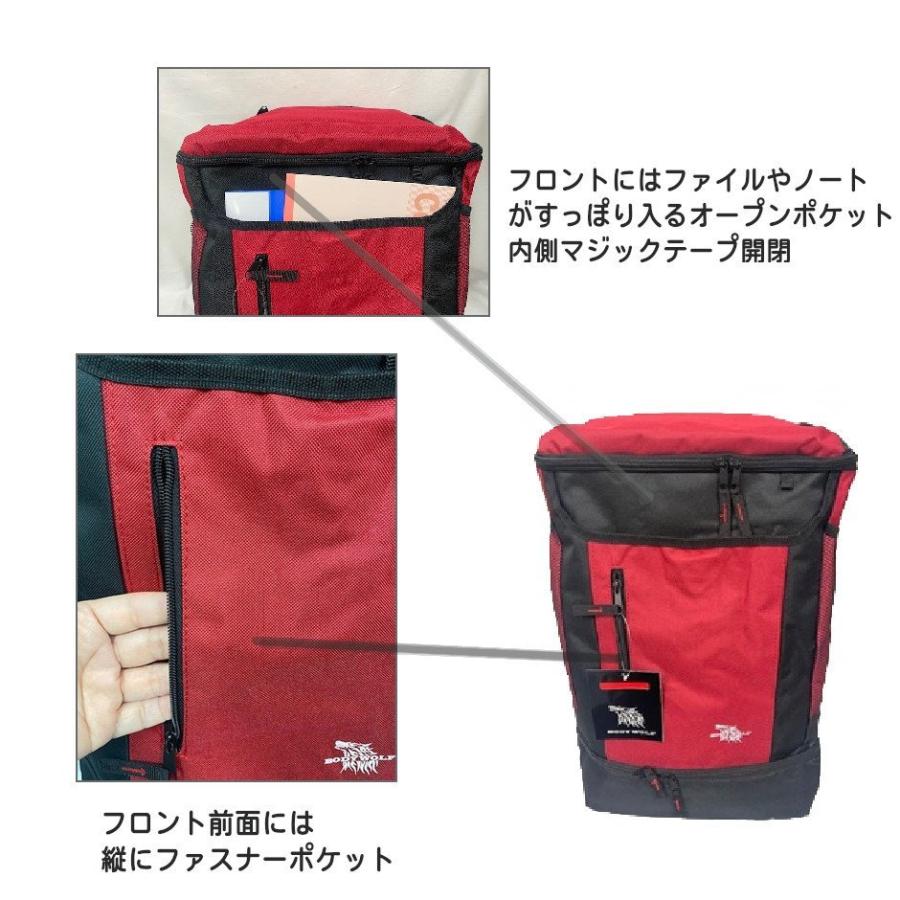 リュックサック BODYWOLF 多機能 バックパック 通学 高校生 リュックサック BODYWOLF 多機能 バックパック 通学 高校生