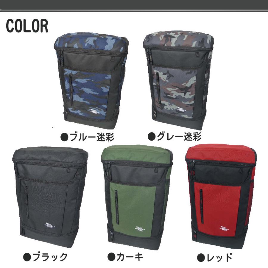 多機能ポケット付き　大容量リュックサック 赤・青・白 楽天市場】【お買い物マラソン50％OFF】】リュック メンズ