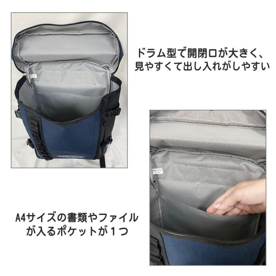 ドラム型Dパック 17L リュックサック Dパック 多機能 バックパック