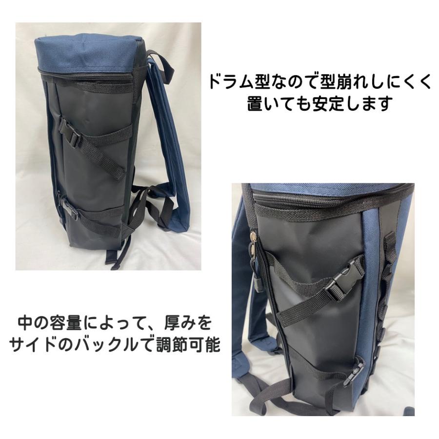 ドラム型Dパック 17L リュックサック Dパック 多機能 バックパック