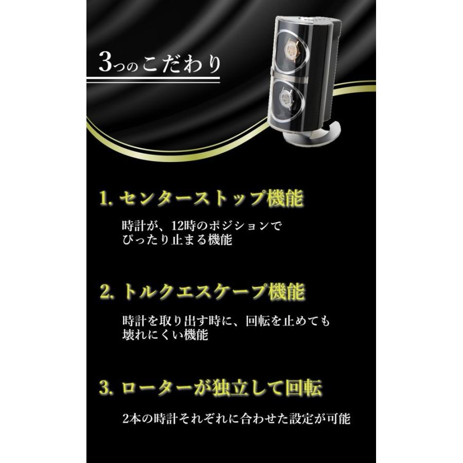 正規販売店 ロイヤルハウゼン 時計 ワインディングマシーン 正規販売店 ロイヤルハウゼン 時計 ワインディングマシーン