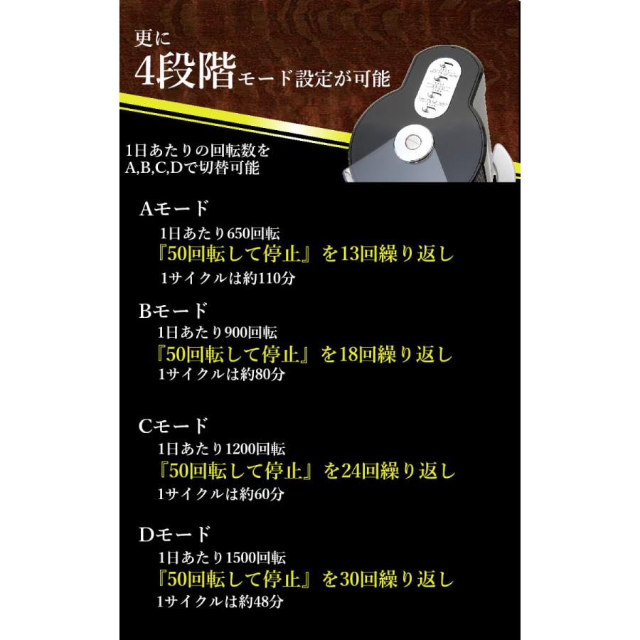 正規販売店 ロイヤルハウゼン 時計 ワインディングマシーン 正規販売店 ロイヤルハウゼン 時計 ワインディングマシーン